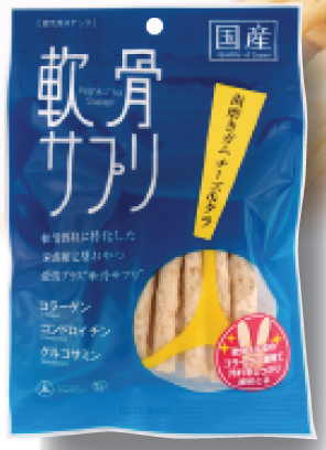 軟骨サプリ 歯磨きガム チーズ&タラ 60g