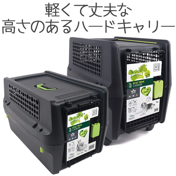 M-PETS ECO TREKキャリー S