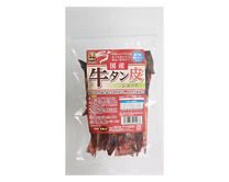 国産牛タン皮 ショート 35g