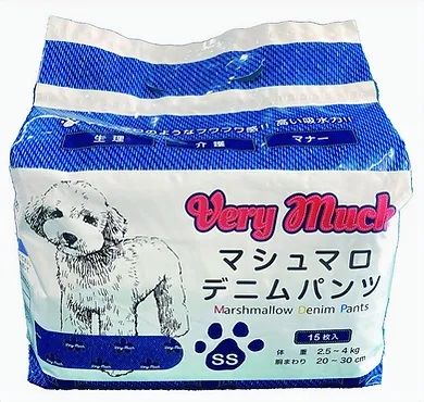 Very much マシュマロ デニム パンツ SS 15枚