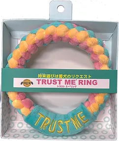 トラストミーリング（室内用）