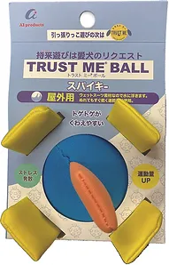 トラストミーボール スパイキー（屋外用）