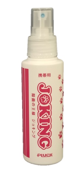 ジョキング 携帯用100ml