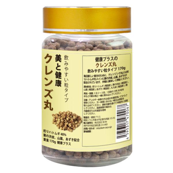 健康プラス クレンズ丸 170g