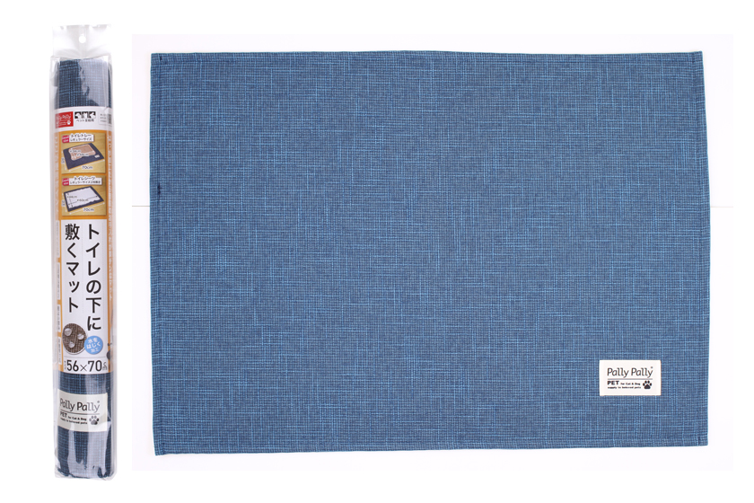 トイレの下に敷くマット/各色