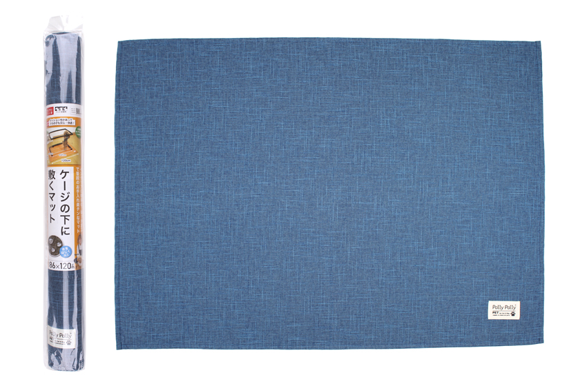 ケージの下に敷くマット/各色