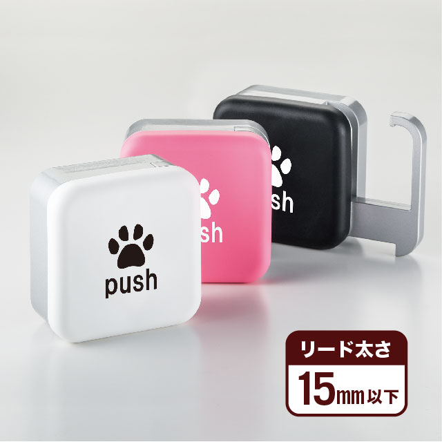 ドギーフック 角型 イラスト入り ピンク