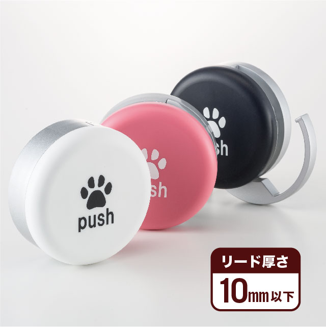 ドギーフック 丸型 イラスト入り ブラック