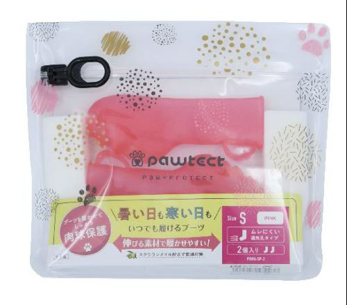 パウテクト 犬用オールシーズンブーツ S ピンク