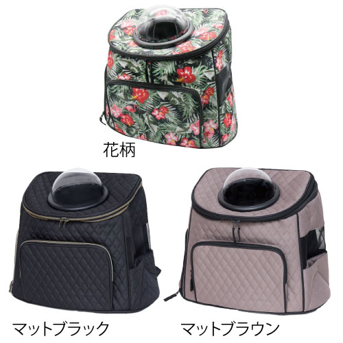ペット用キャリーバッグ 各色（花柄）/あにまるキャンパス
