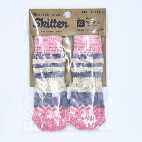 ストーンピンク