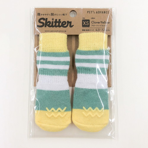 クローバーイエロー