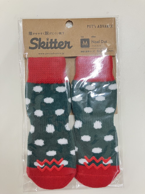 犬用靴下 スキッター 限定柄 Mサイズ ノエルドット
