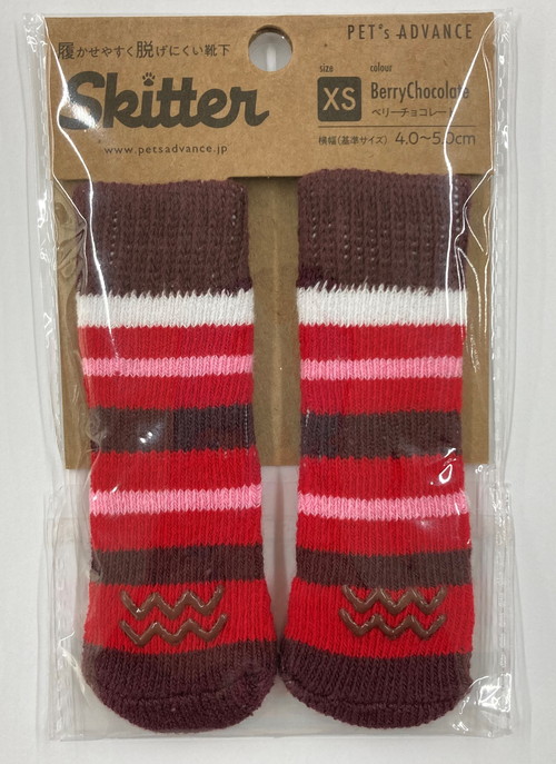 ベリーチョコレート