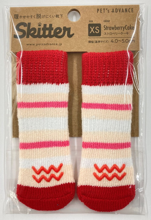 ストロベリーケーキ