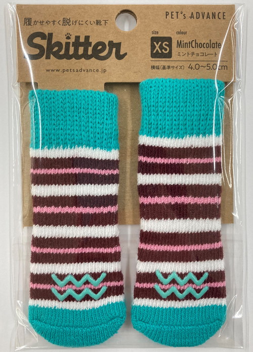 ミントチョコレート