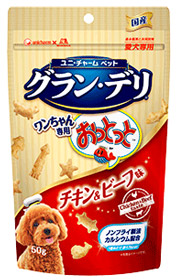 グラン・デリ ワンちゃん専用 おっとっと チキン＆ビーフ味 50g
