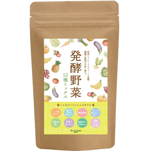 マイプレシャス 国産無添加 発酵野菜52種ミックス 100g