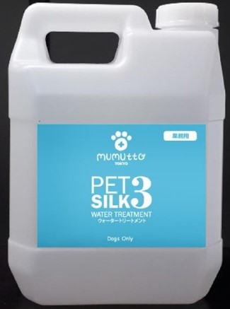 ムムト ペットシルク3 業務用1800ml