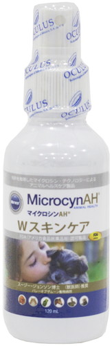 マイクロシンAH Wスキンケア 120ml