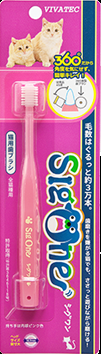 シグワン 猫用歯ブラシ 1本