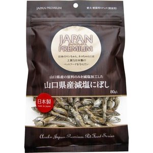 JAPAN PREMIUM 山口産 減塩にぼし 80g
