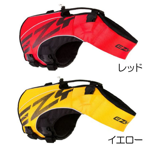 DFDブースト レッド／イエロー／各サイズ