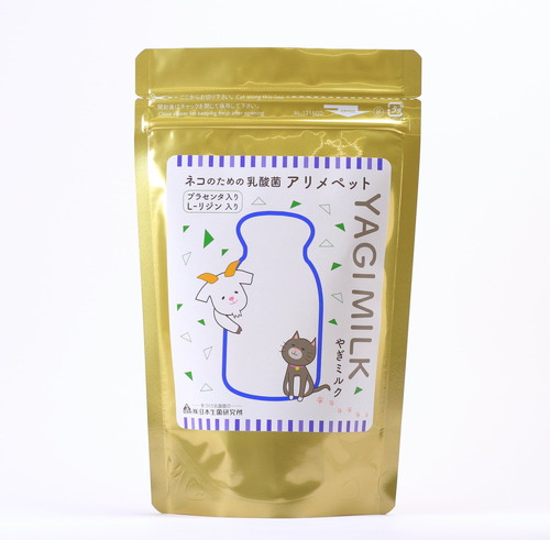 【猫用】アリメミルク プラセンタ＋ 90g