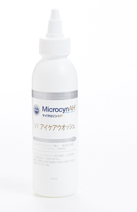 マイクロシンAH VF アイケアウォッシュ 120ml
