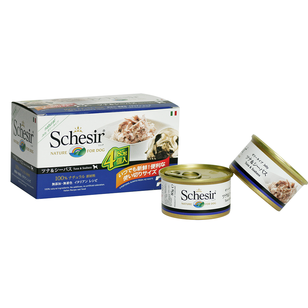 シシア ドッグ マルチパック ツナ＆シーバス 85g×4個パック