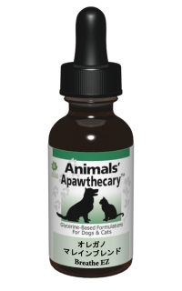 オレガノ・マレインブレンド 29.5ml