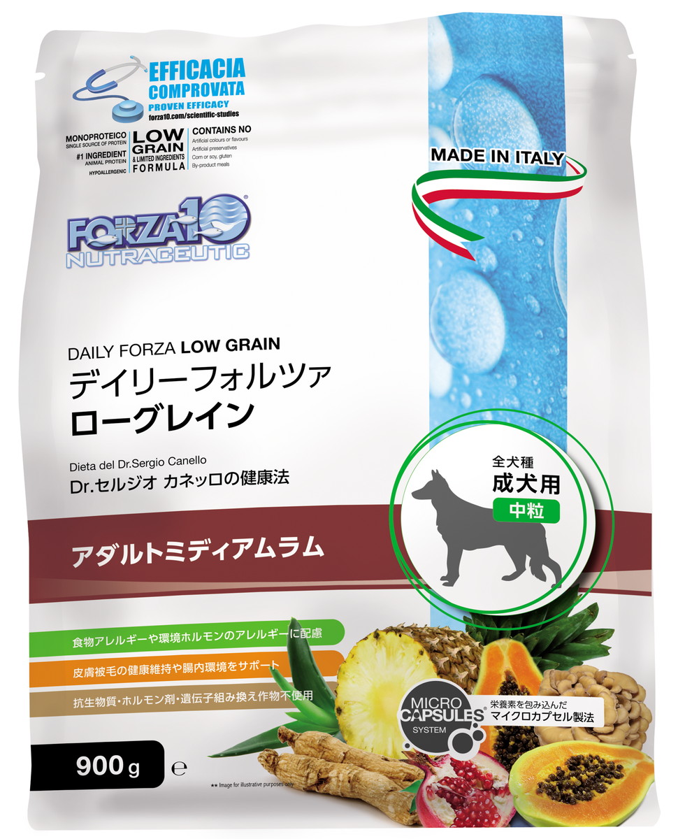 FORZA10 デイリーフォルツァ ミディアム ラム 20kg