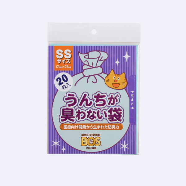うんちが臭わない袋BOS ネコ用 SSサイズ 20枚入り