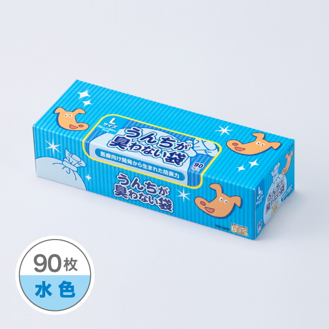 うんちが臭わない袋BOS ペット用箱型Lサイズ 90枚入