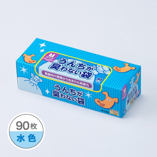 うんちが臭わない袋BOS ペット用箱型Mサイズ 90枚入