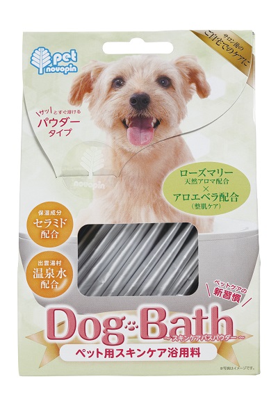 フレグランスドッグバス パウダータイプ 14包ローズマリー