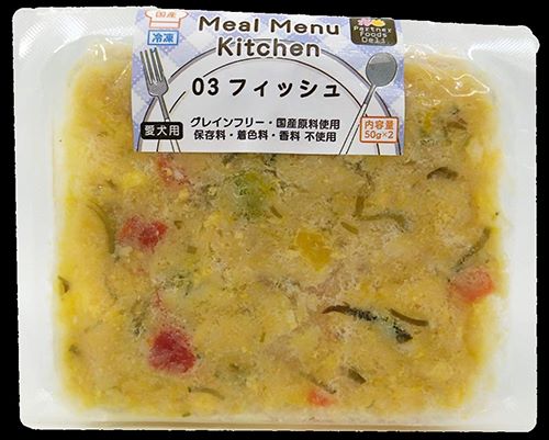 【終売】PartnerFoods Deli Meal Menu Kitchen フィッシュ