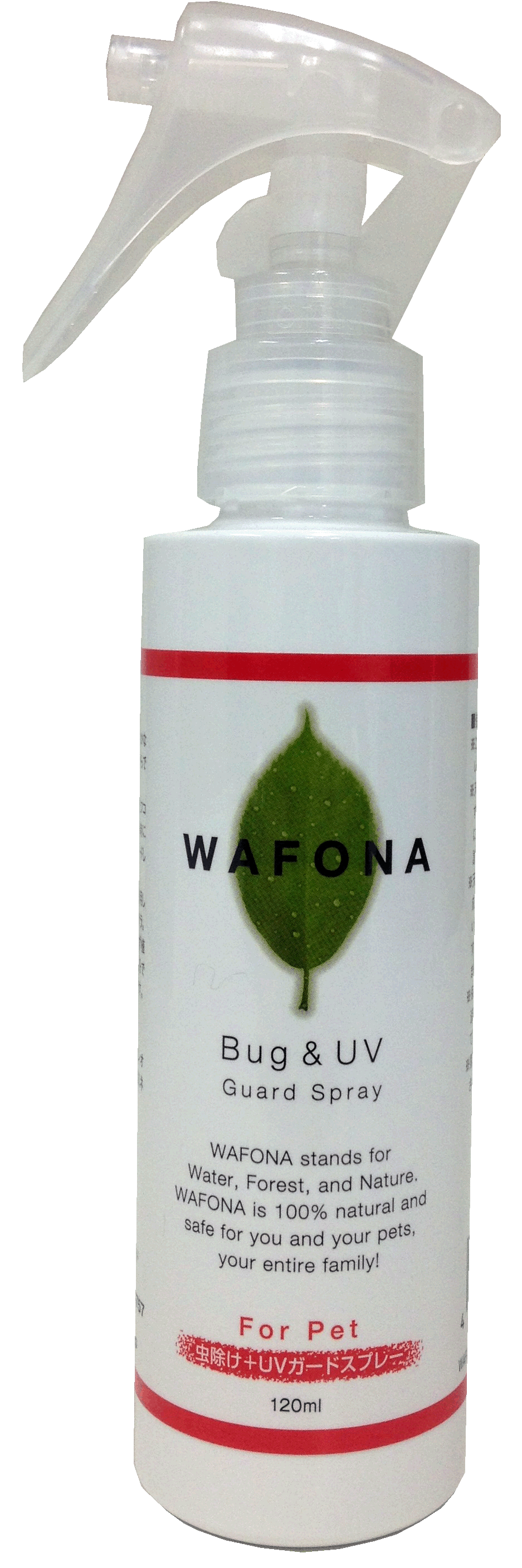 WAFONA 虫よけ＋UVガードスプレー 120ml
