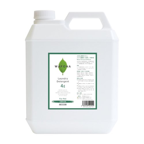 WAFONA 洗濯用洗剤業務用4L