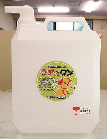 ケアだワン ペットケア用 酵素 4000ml