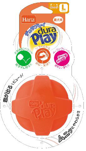 ハーツ デュラプレイ ボール Lサイズ ネオンオレンジ