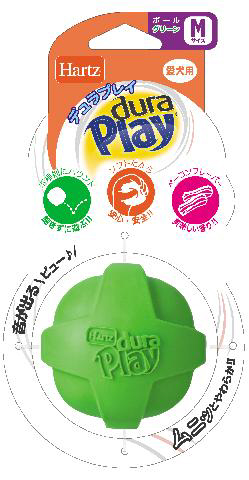 ハーツ デュラプレイ ボール Mサイズ ネオングリーン