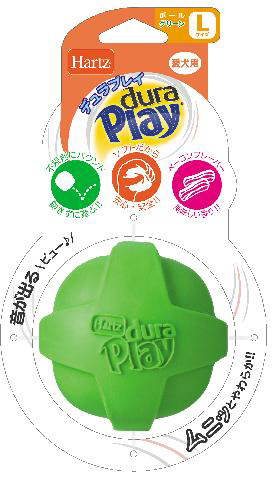 ハーツ デュラプレイ ボール Lサイズ ネオングリーン