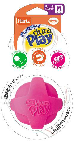 ハーツ デュラプレイ ボール Mサイズ ネオンピンク