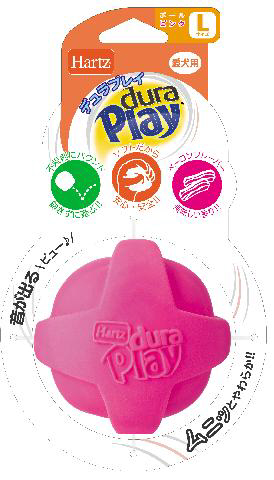 ハーツ デュラプレイ ボール Lサイズ ネオンピンク