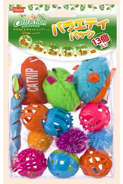 ハーツ バラエティパック