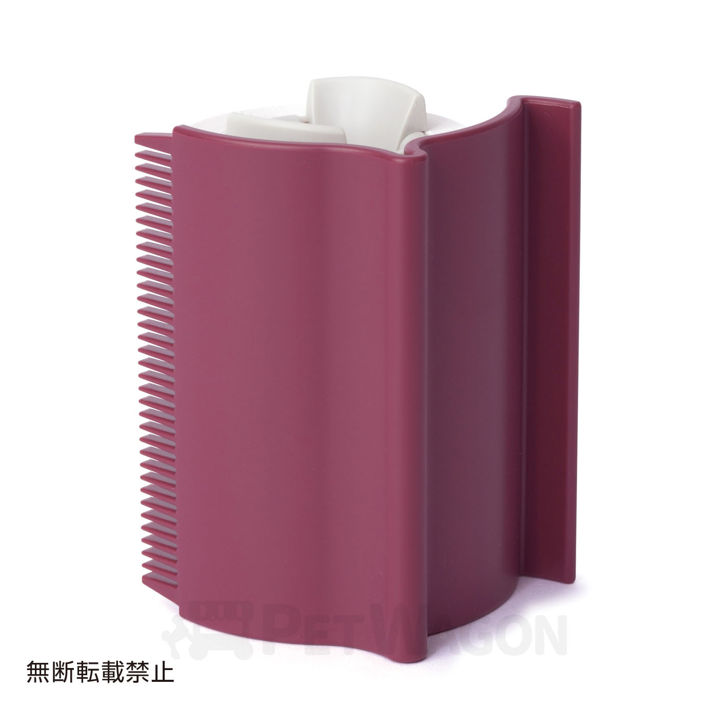 OPPO Groomo テープ付 各色 （ ベリー ）