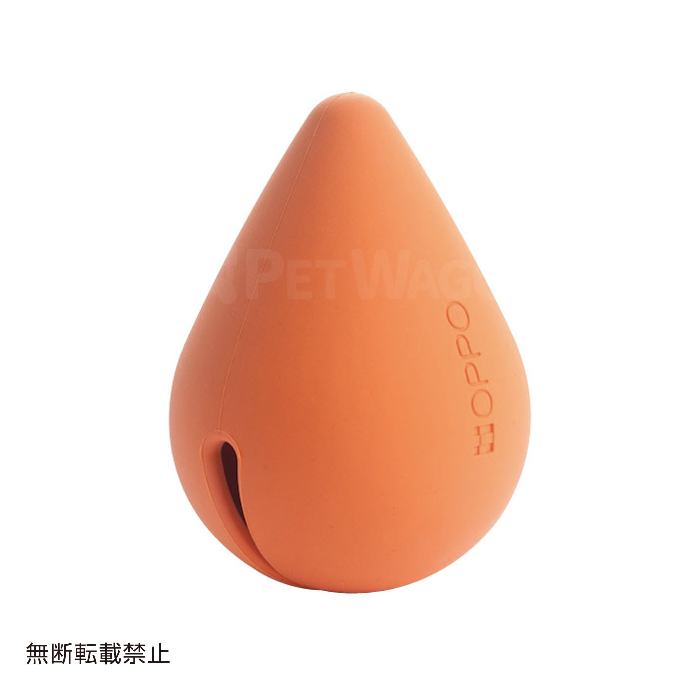 OPPO ketori オレンジ