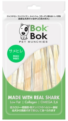 ボクボク サメヒレ 50g