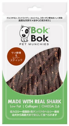ボクボク スティック サメ軟骨＆レバー 50g